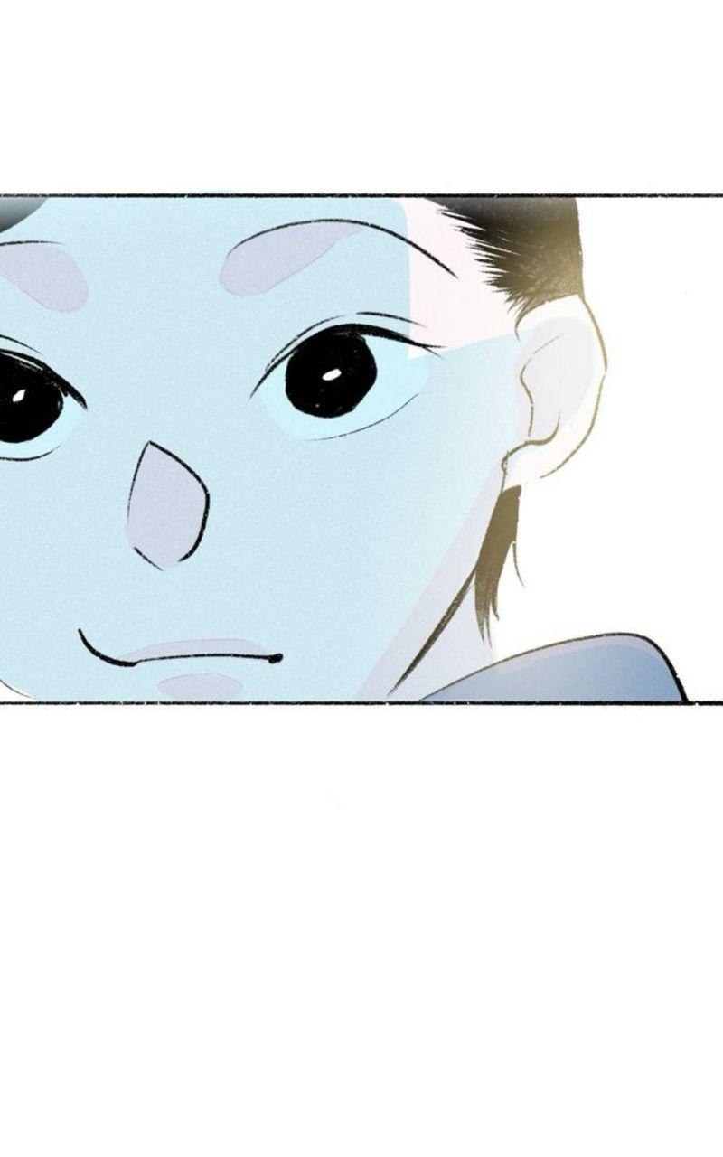 Why Don’t I Have Anyone By My Side? - Chapter 46 Page 71