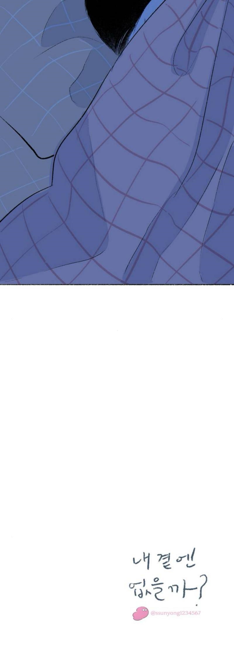 Why Don’t I Have Anyone By My Side? - Chapter 49 Page 62