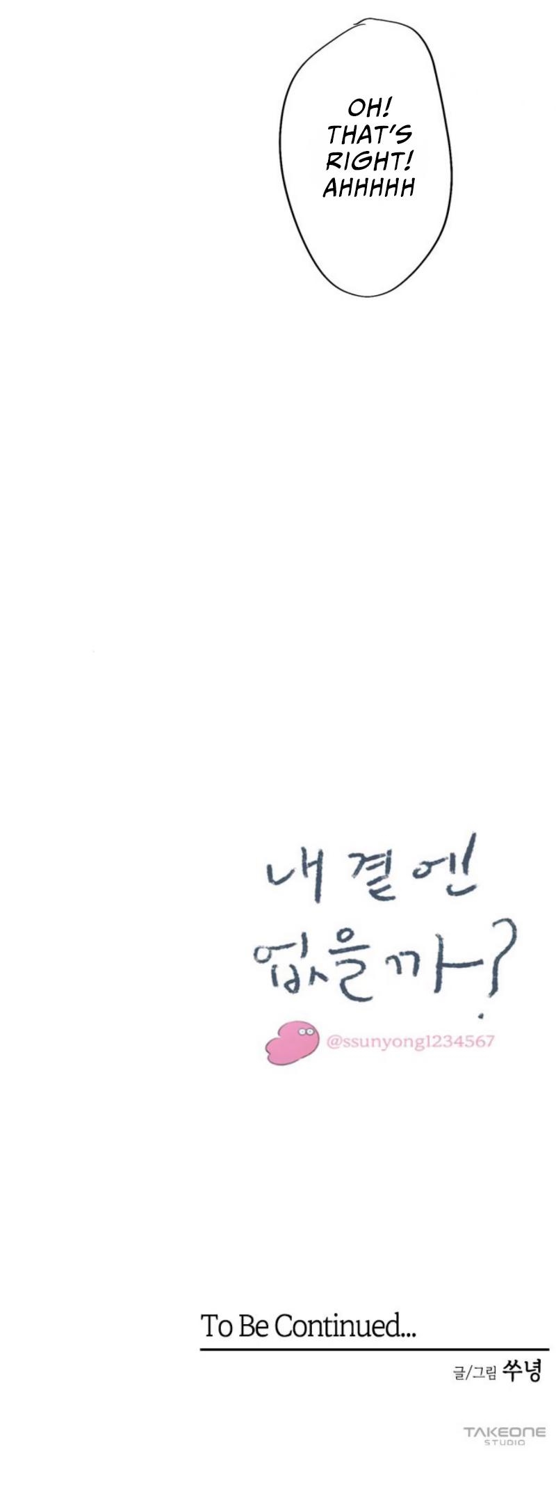 Why Don’t I Have Anyone By My Side? - Chapter 50 Page 55