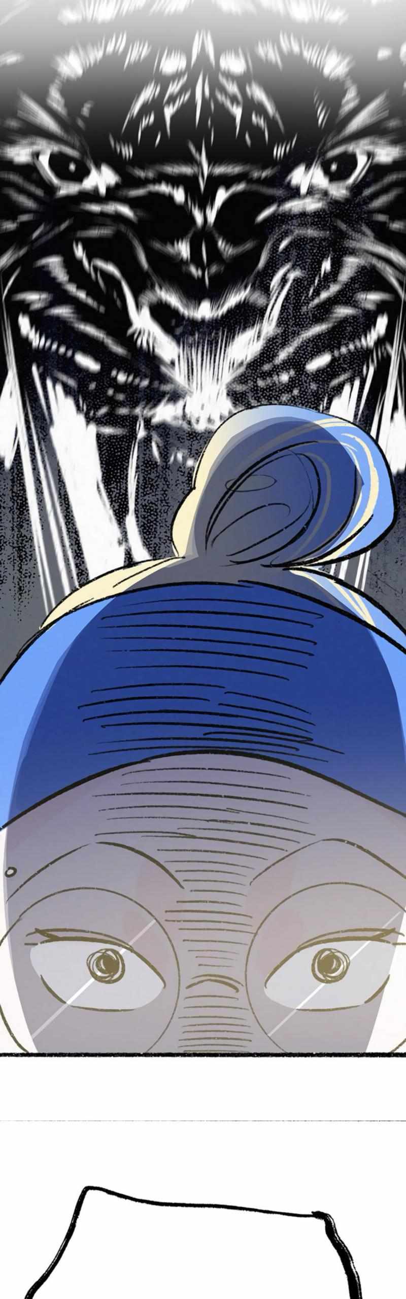 Why Don’t I Have Anyone By My Side? - Chapter 54 Page 20