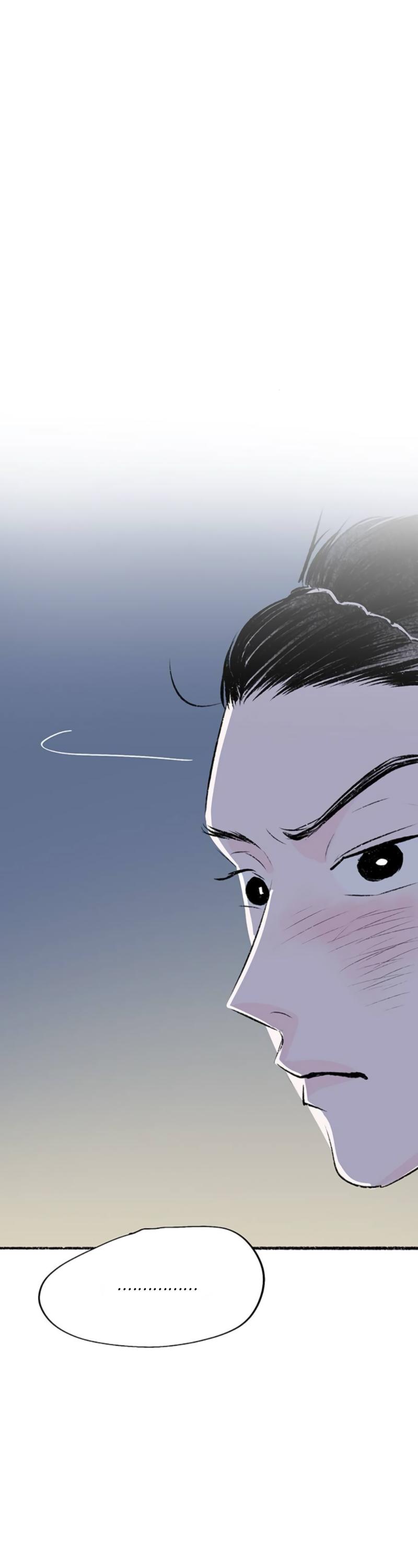 Why Don’t I Have Anyone By My Side? - Chapter 55 Page 14