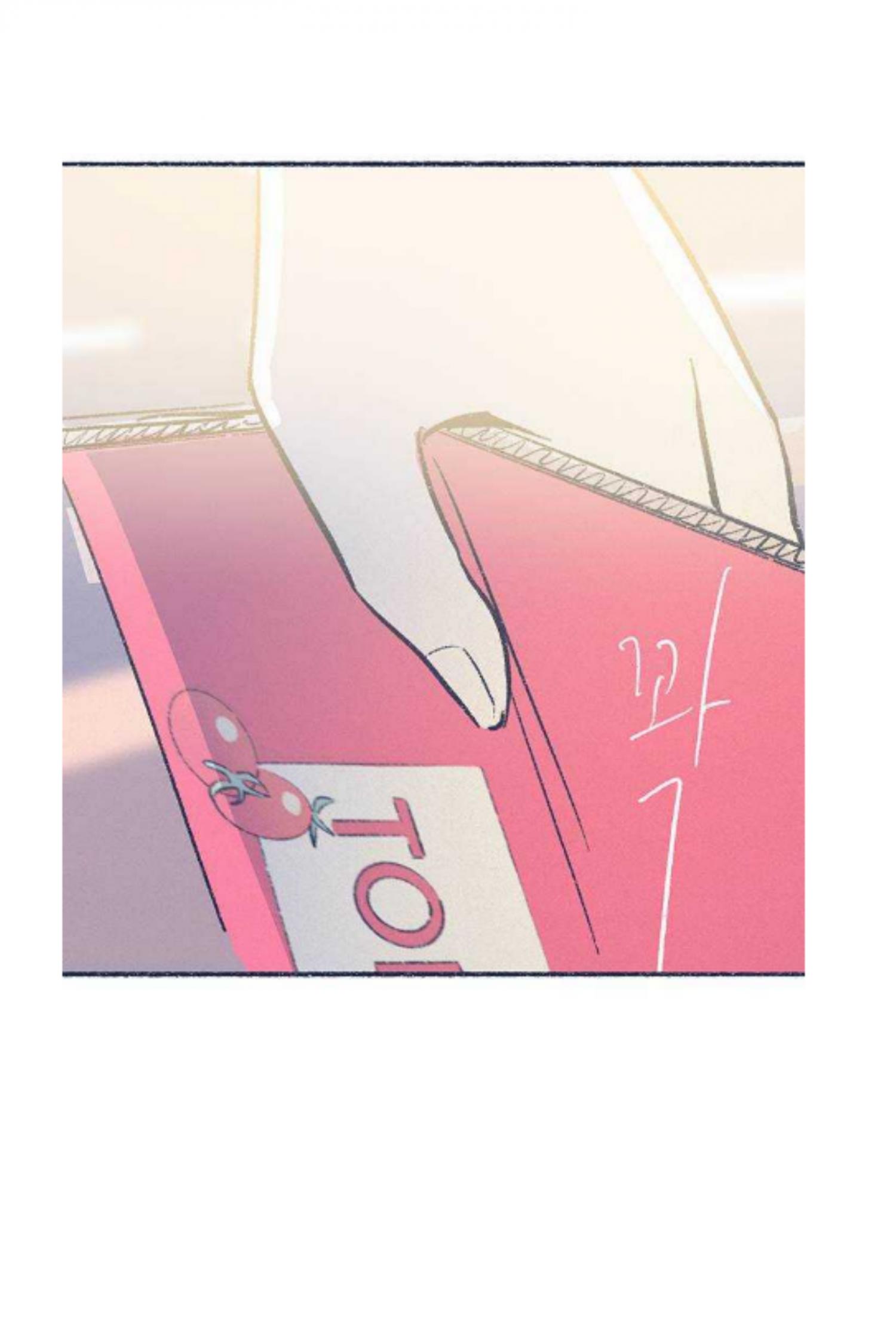 Why Don’t I Have Anyone By My Side? - Chapter 56 Page 52