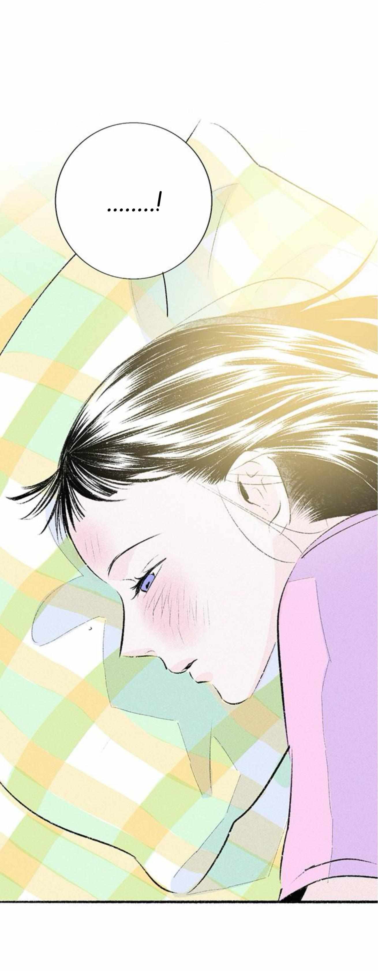 Why Don’t I Have Anyone By My Side? - Chapter 57 Page 14