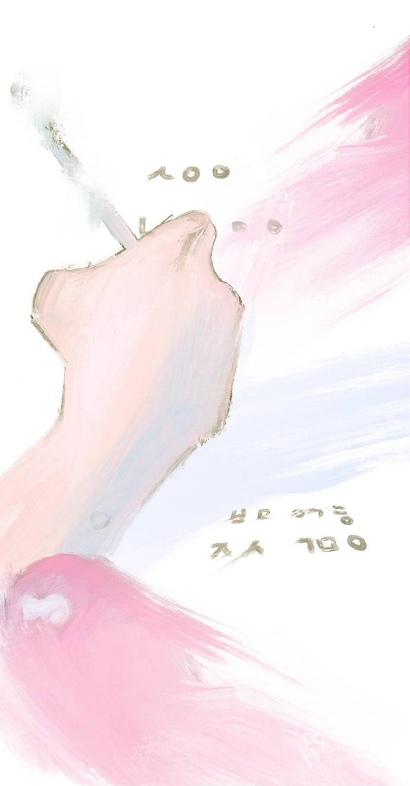 Why Don’t I Have Anyone By My Side? - Chapter 57 Page 63