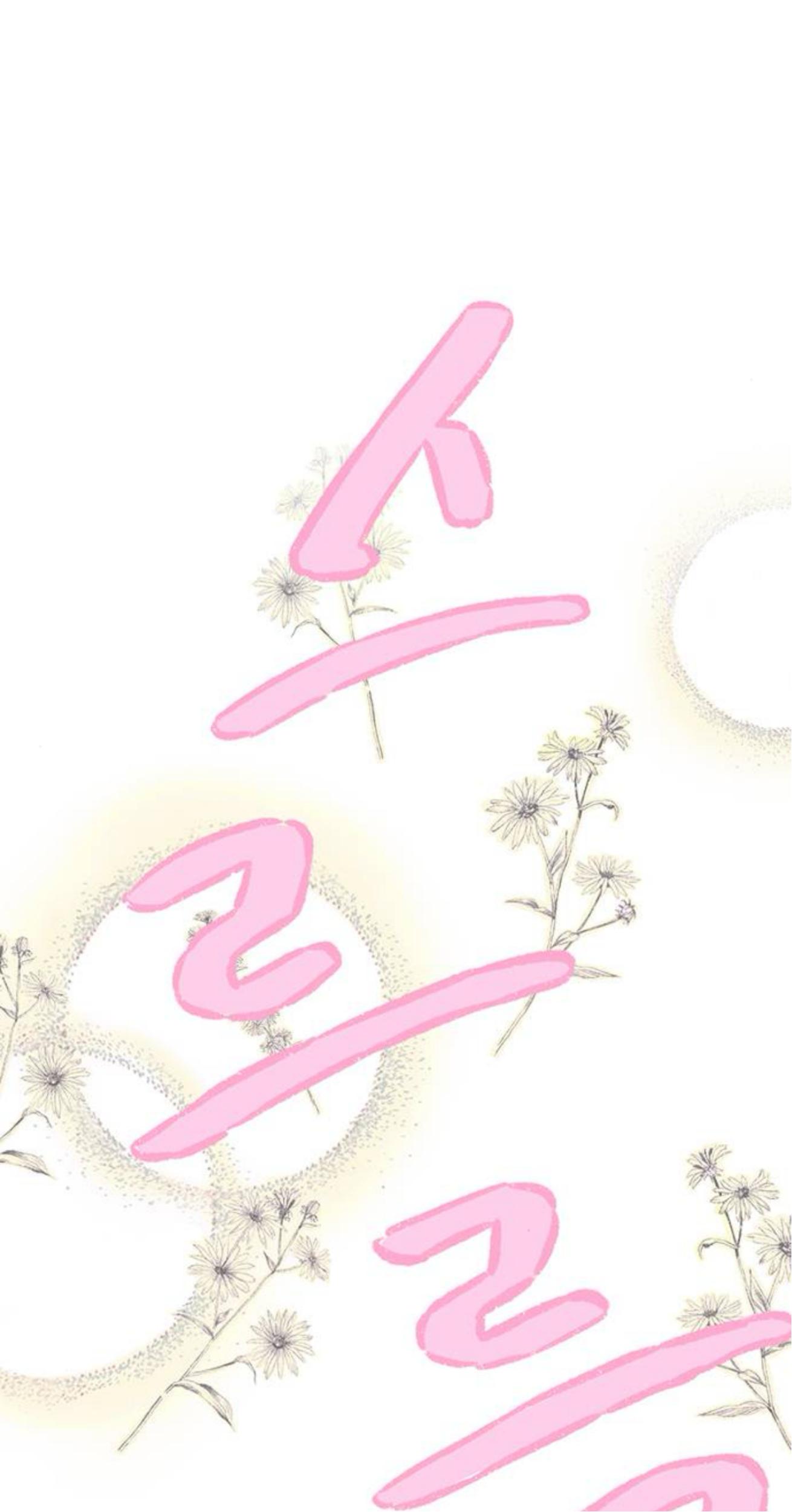 Why Don’t I Have Anyone By My Side? - Chapter 57 Page 94