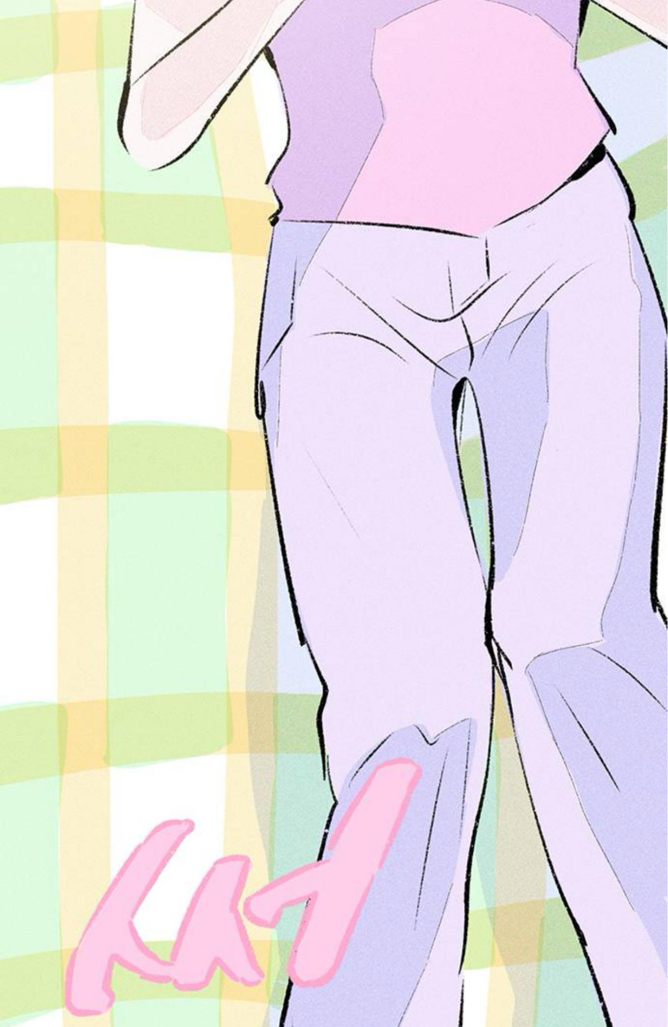 Why Don’t I Have Anyone By My Side? - Chapter 57 Page 97