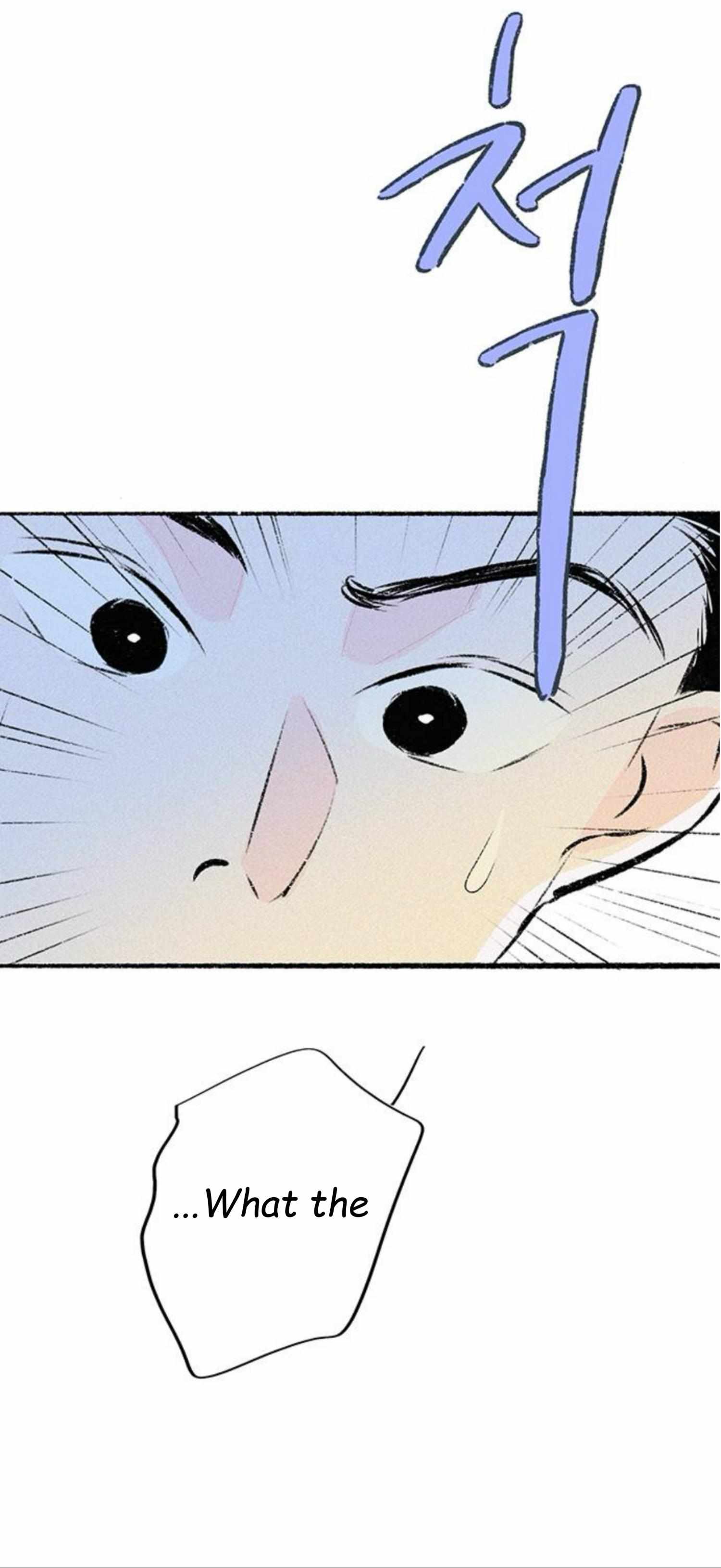 Why Don’t I Have Anyone By My Side? - Chapter 58 Page 21