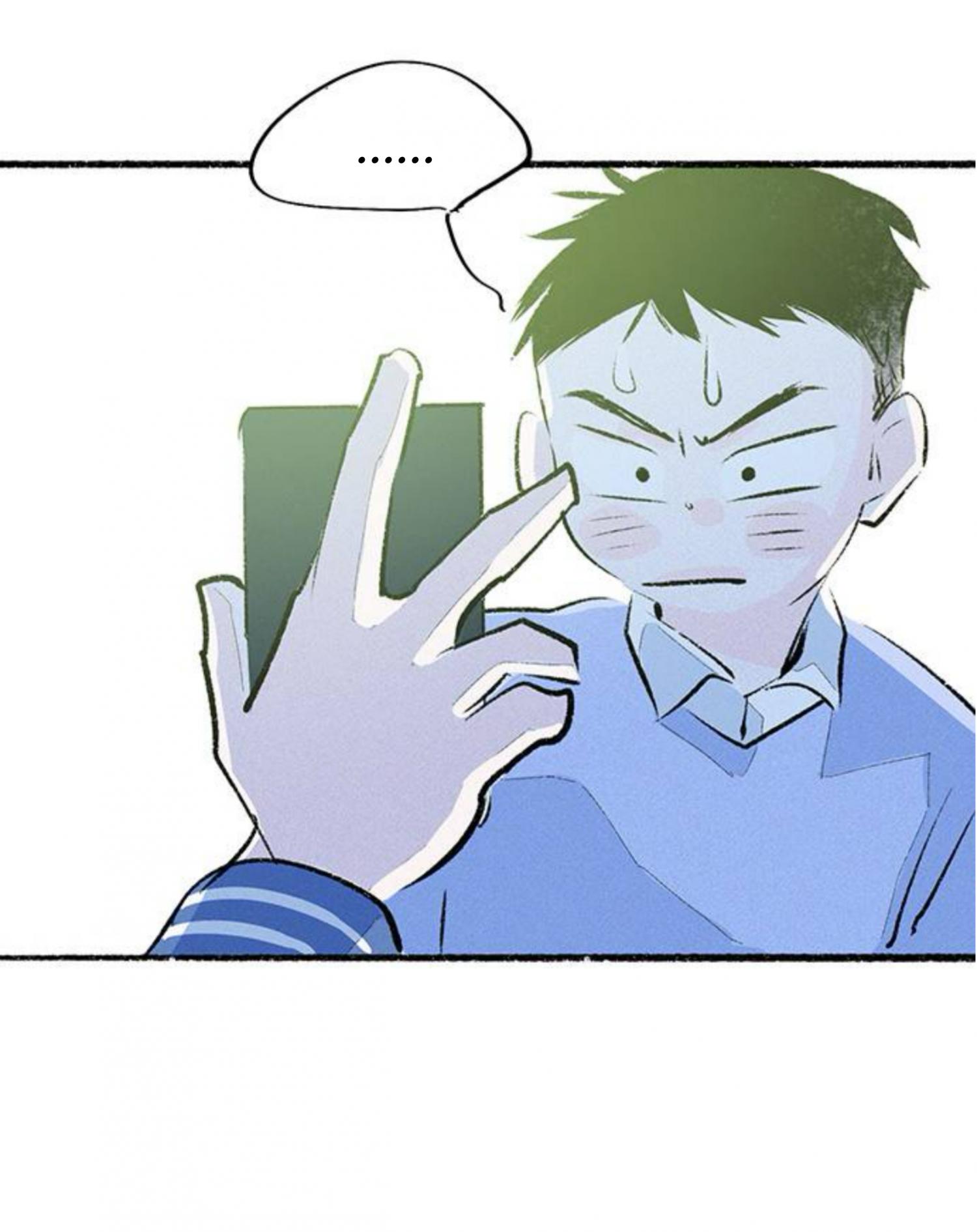 Why Don’t I Have Anyone By My Side? - Chapter 58 Page 27