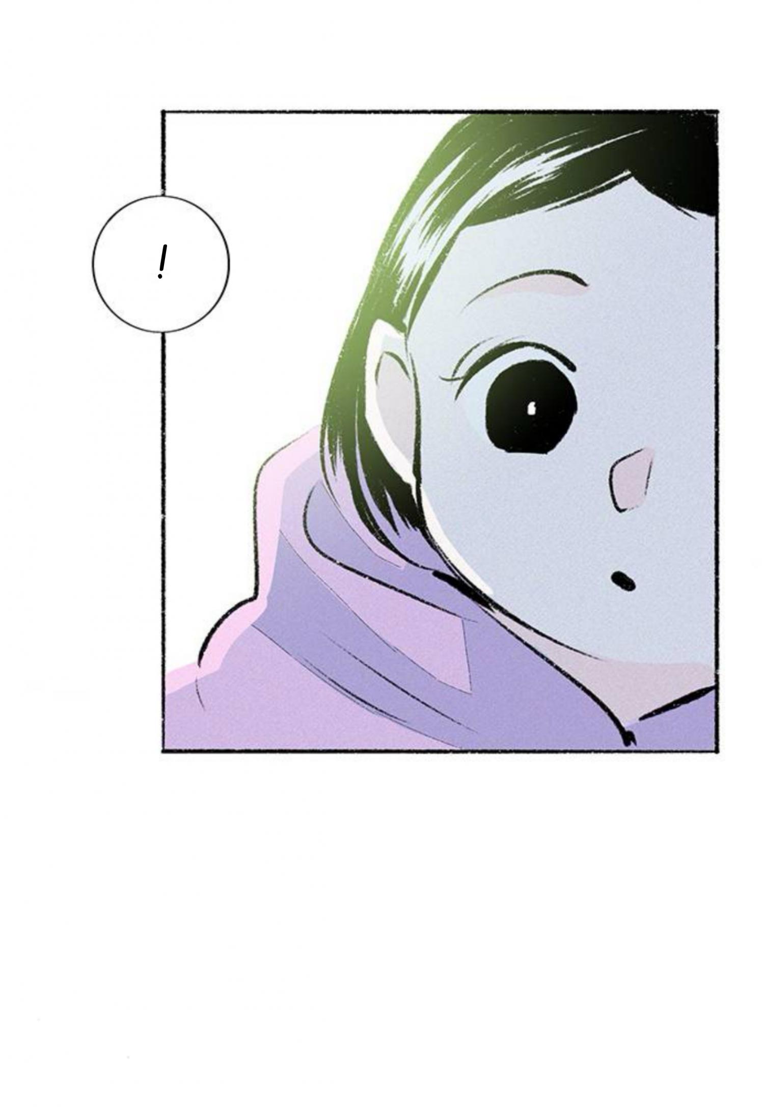 Why Don’t I Have Anyone By My Side? - Chapter 58 Page 78