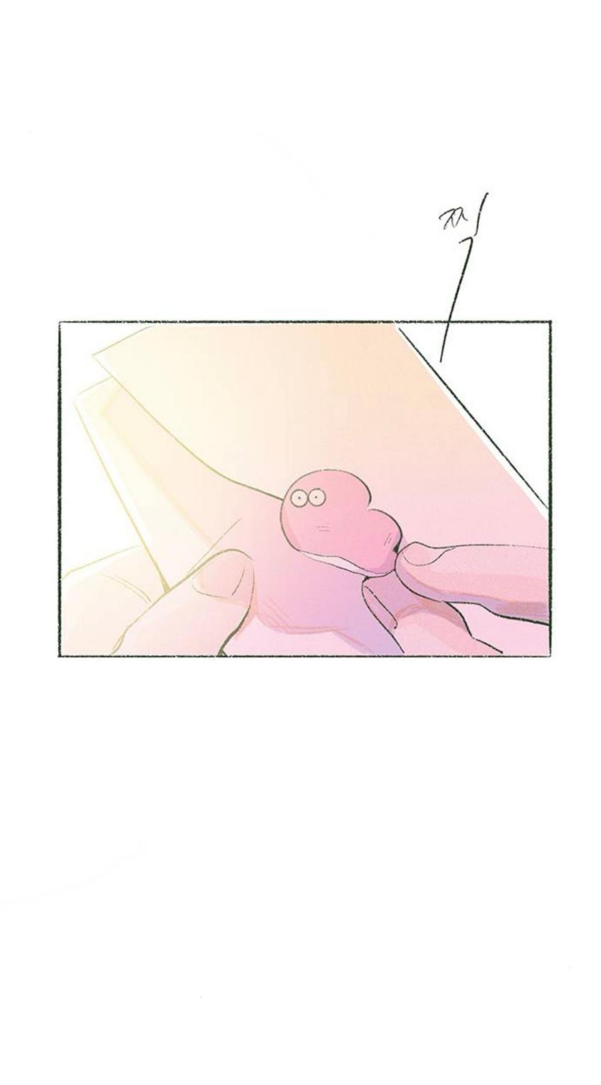 Why Don’t I Have Anyone By My Side? - Chapter 59 Page 6