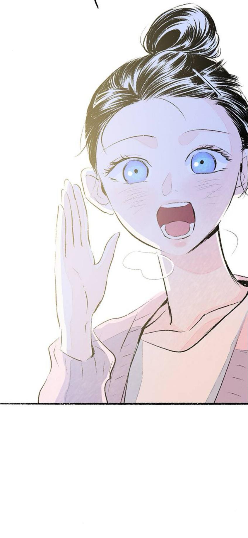 Why Don’t I Have Anyone By My Side? - Chapter 59 Page 71