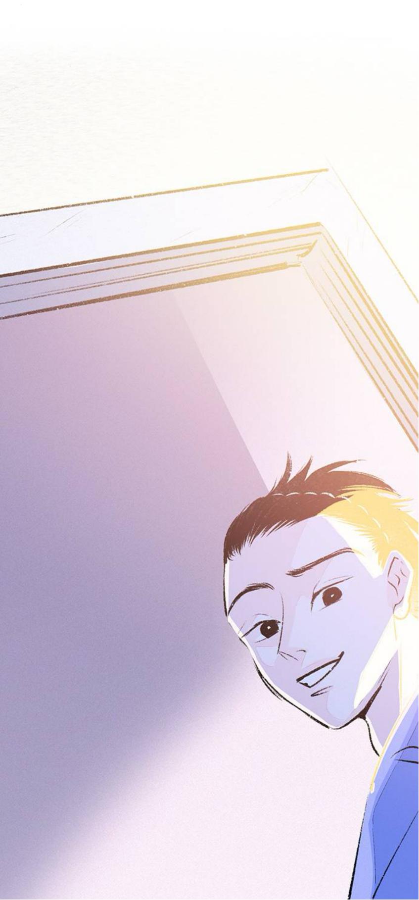 Why Don’t I Have Anyone By My Side? - Chapter 59 Page 81