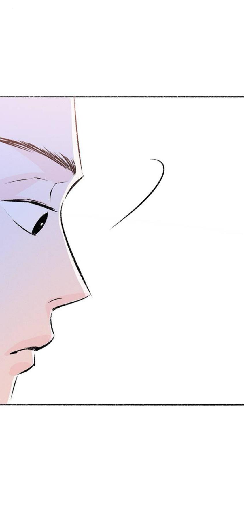 Why Don’t I Have Anyone By My Side? - Chapter 59 Page 86