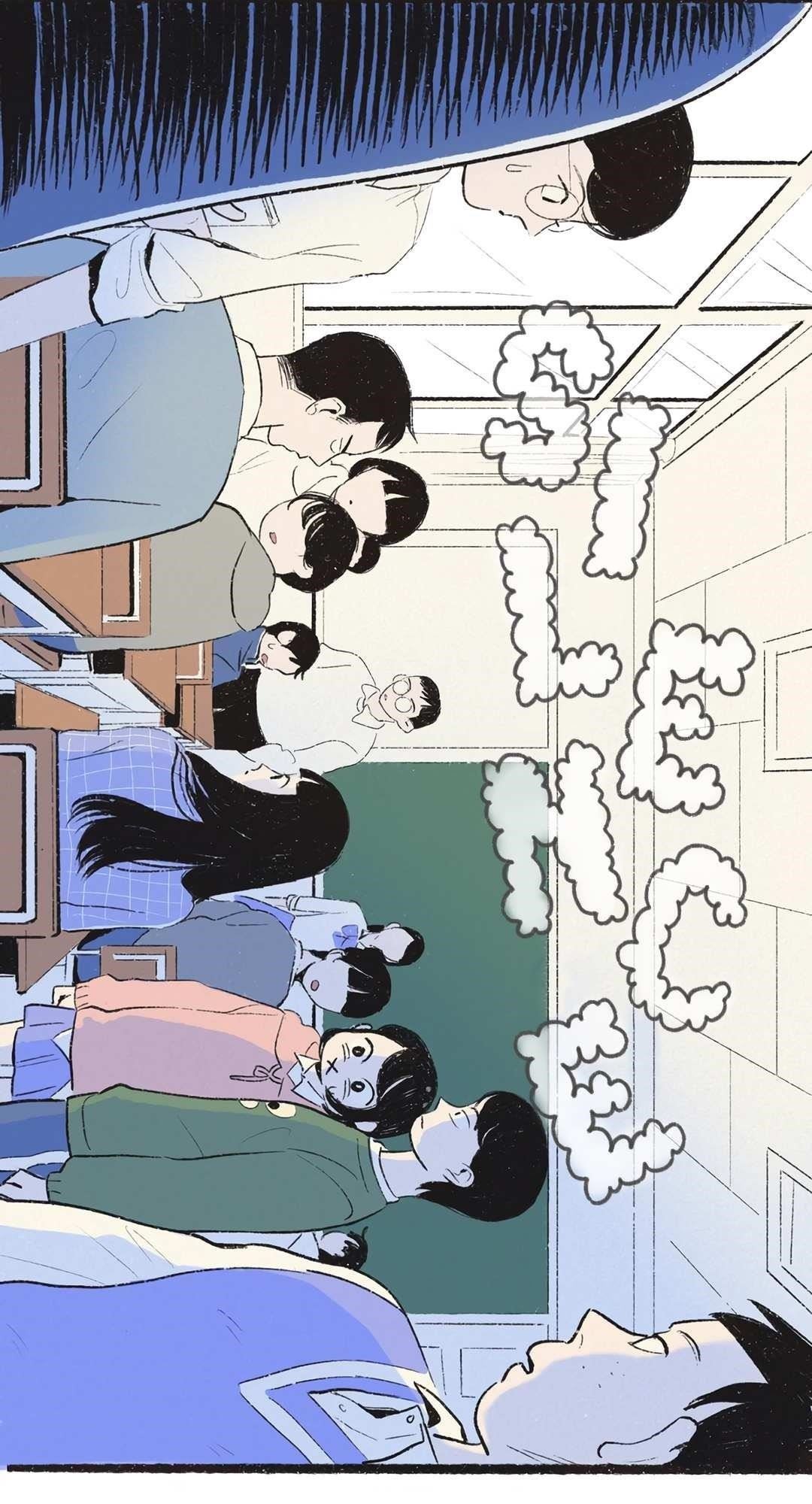 Why Don’t I Have Anyone By My Side? - Chapter 6 Page 61