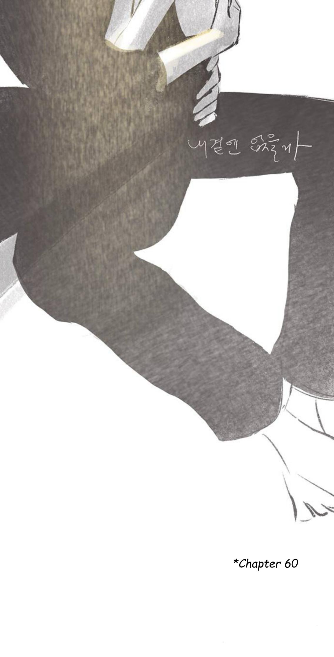 Why Don’t I Have Anyone By My Side? - Chapter 60 Page 9