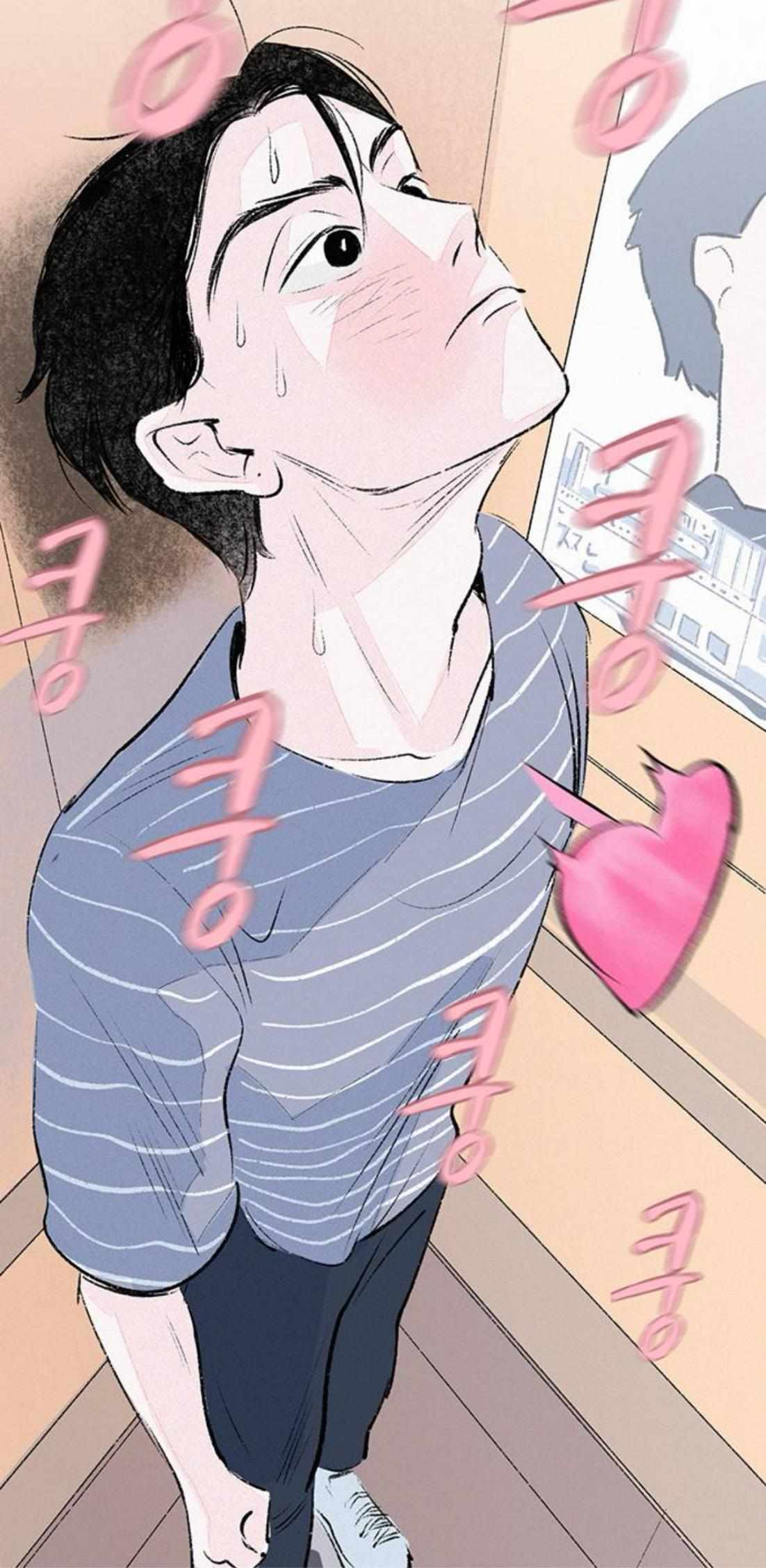 Why Don’t I Have Anyone By My Side? - Chapter 61 Page 36