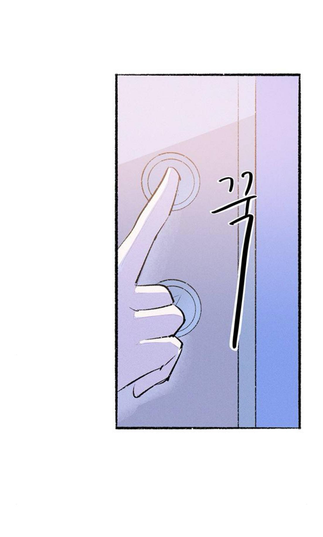 Why Don’t I Have Anyone By My Side? - Chapter 61 Page 59