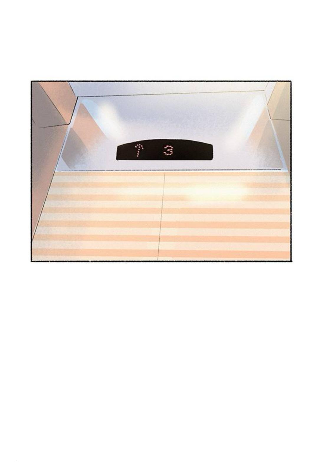 Why Don’t I Have Anyone By My Side? - Chapter 61 Page 71