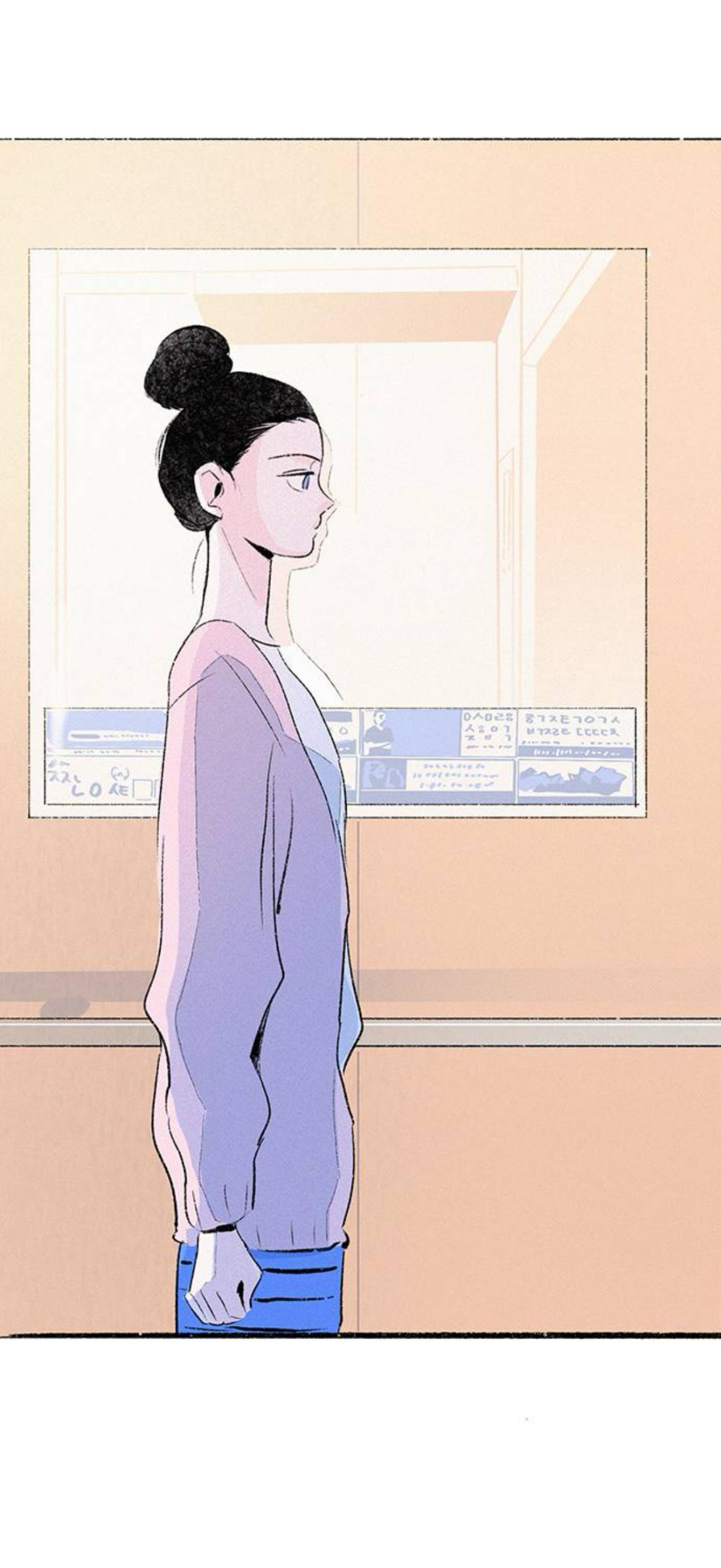 Why Don’t I Have Anyone By My Side? - Chapter 61 Page 73