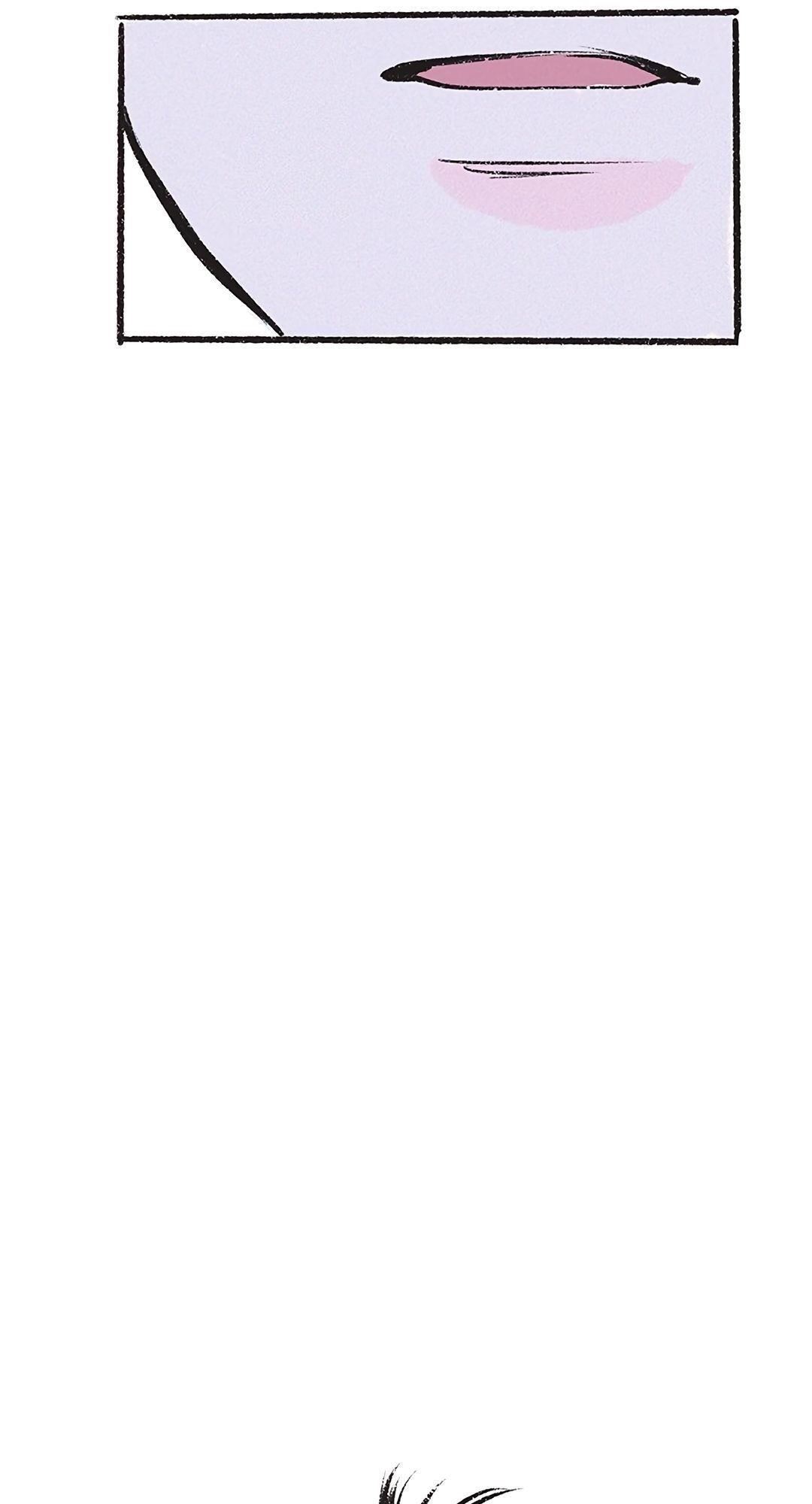 Why Don’t I Have Anyone By My Side? - Chapter 8 Page 74