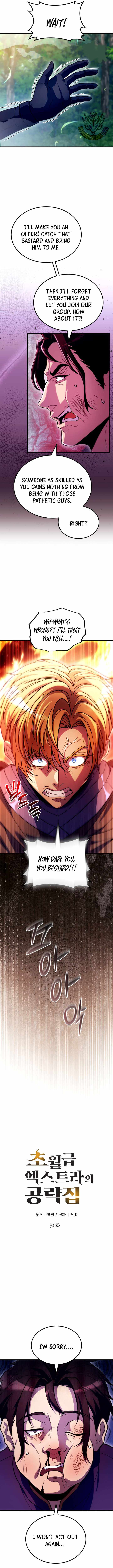 The World-Class Extra’s Walkthrough - Chapter 50 Page 5