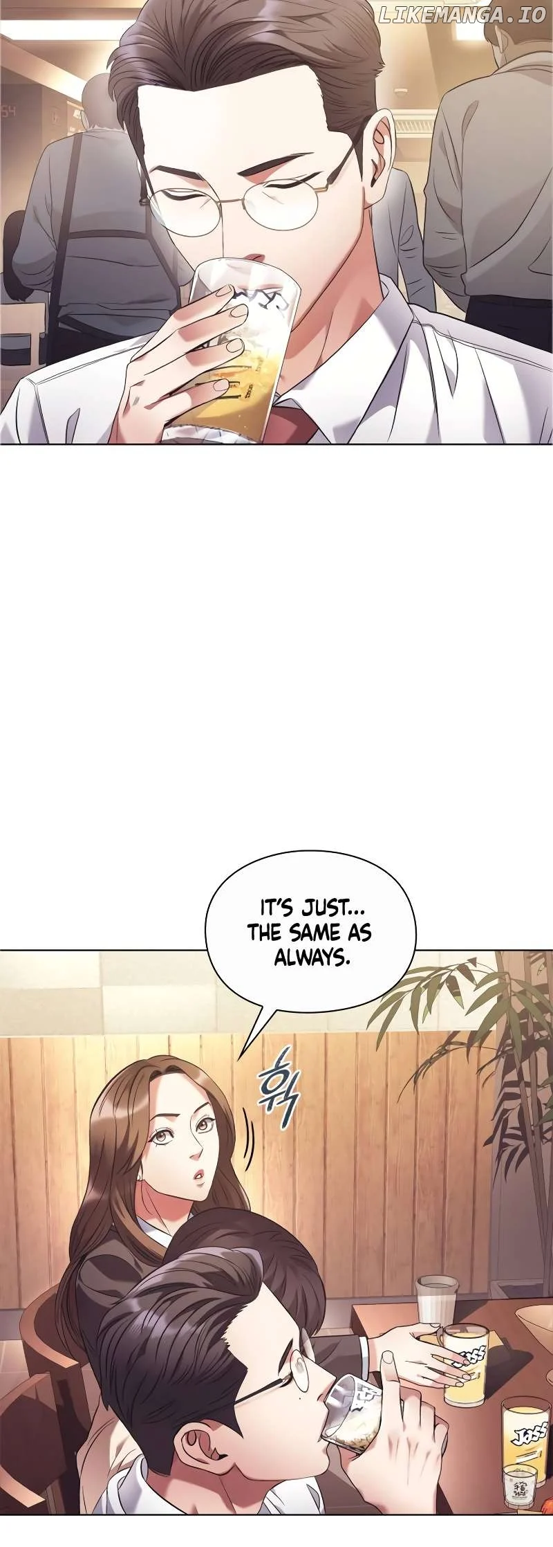 Office Worker Who Sees Fate - Chapter 13 Page 7