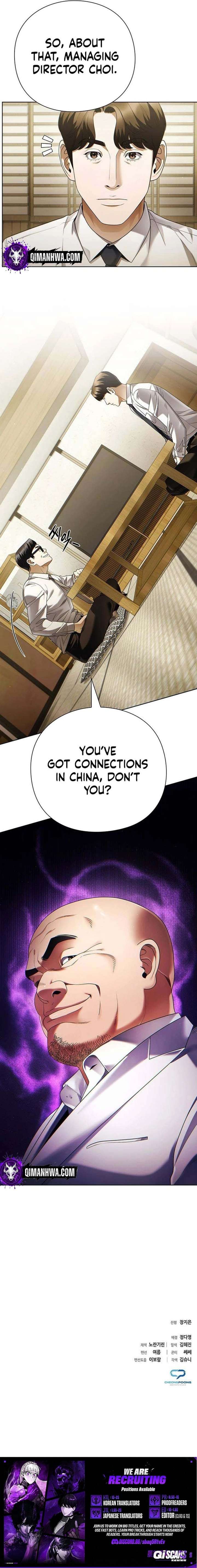 Office Worker Who Sees Fate - Chapter 138 Page 11