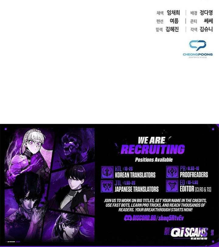 Office Worker Who Sees Fate - Chapter 149 Page 12