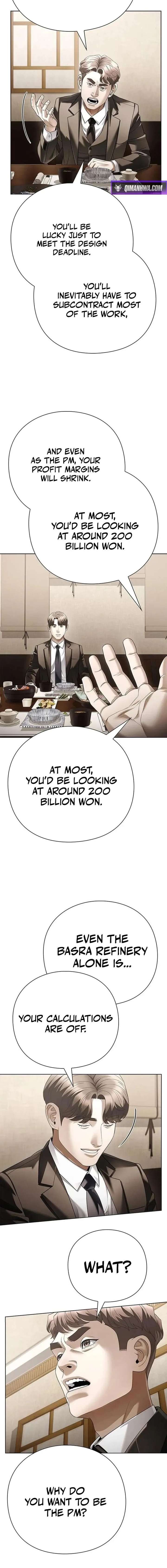 Office Worker Who Sees Fate - Chapter 168 Page 12