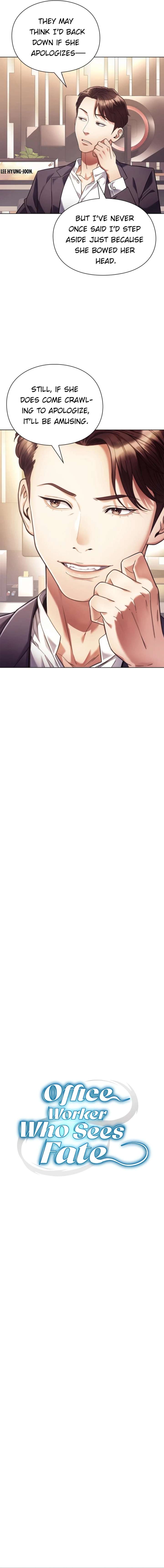 Office Worker Who Sees Fate - Chapter 20 Page 4