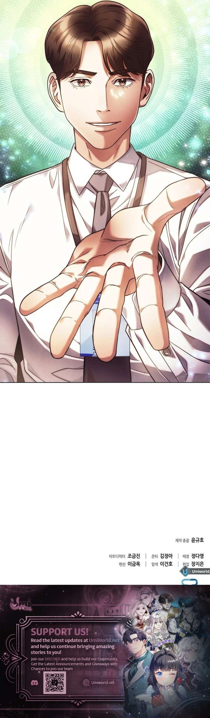 Office Worker Who Sees Fate - Chapter 21 Page 22