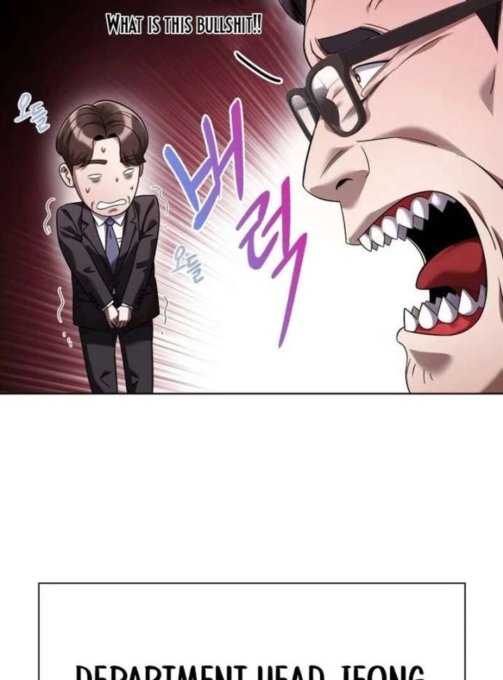 Office Worker Who Sees Fate - Chapter 45 Page 119