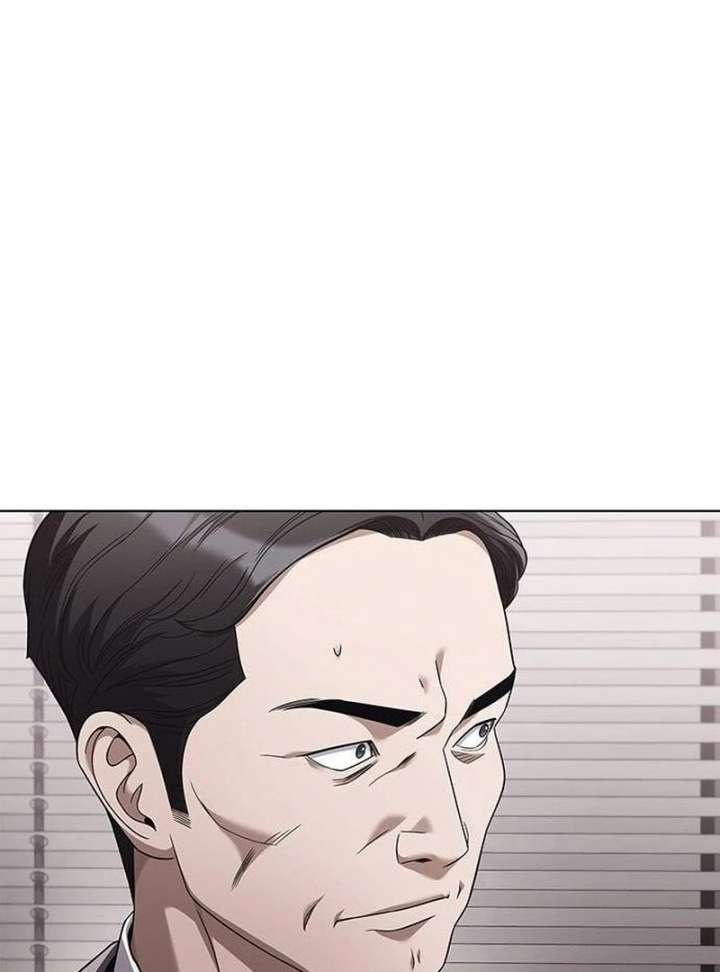 Office Worker Who Sees Fate - Chapter 46 Page 4