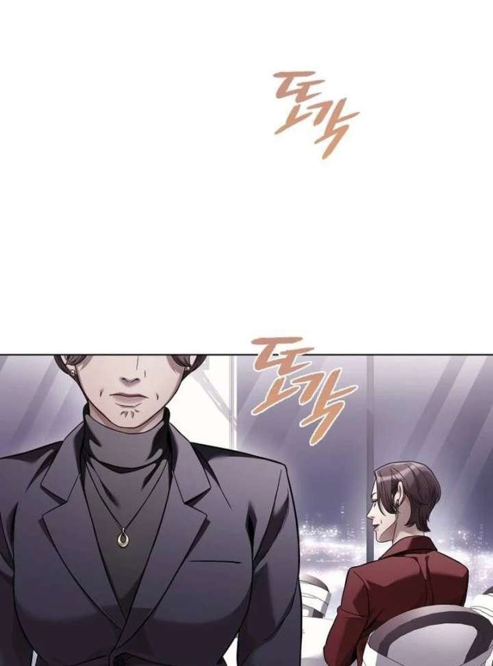 Office Worker Who Sees Fate - Chapter 47 Page 113