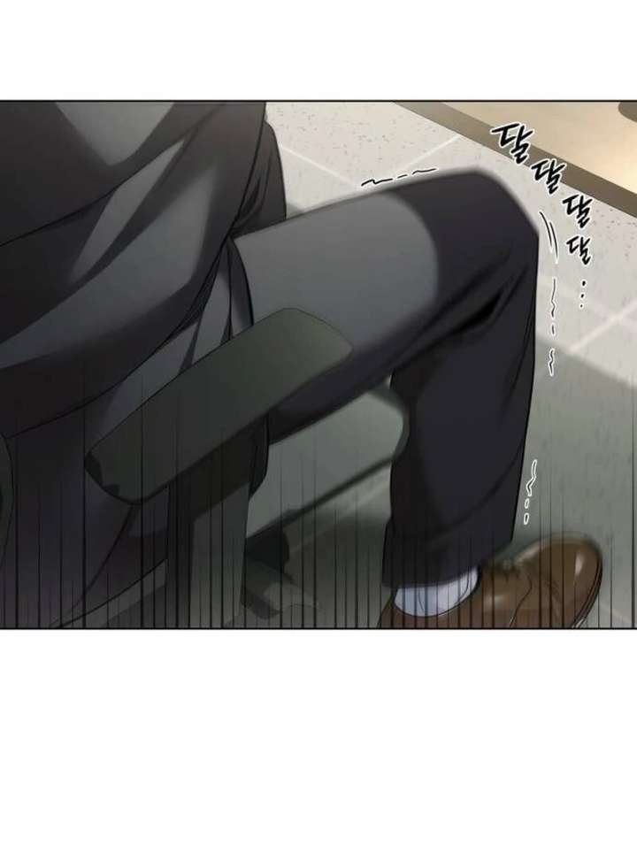 Office Worker Who Sees Fate - Chapter 47 Page 121