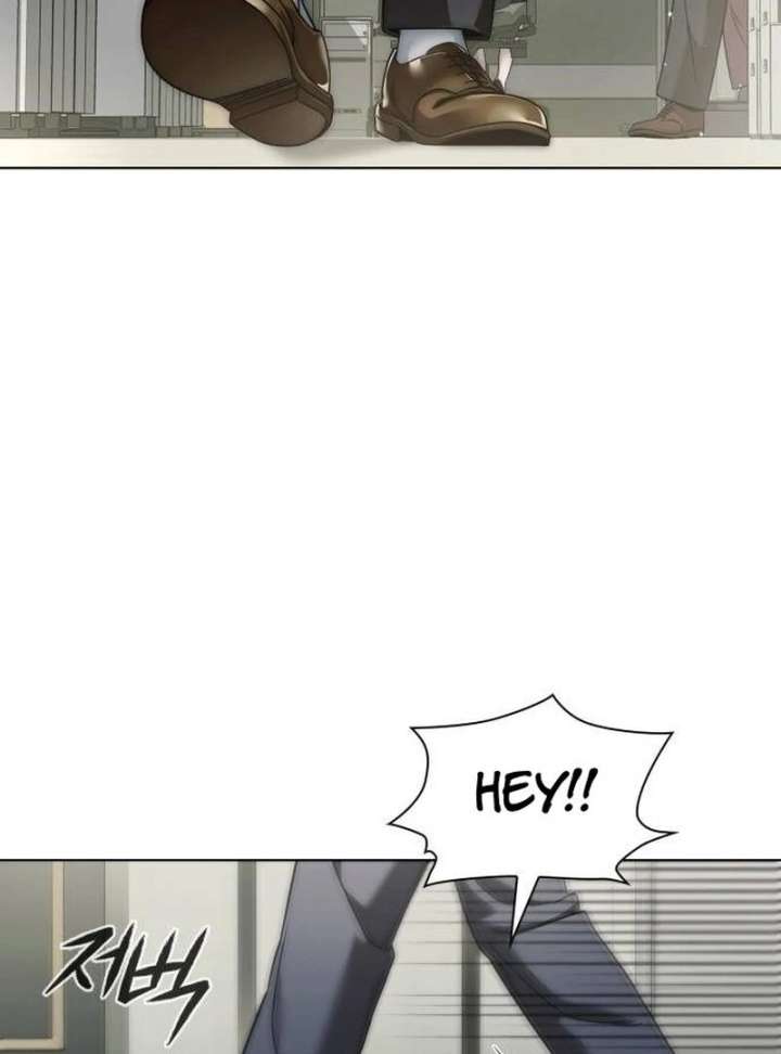 Office Worker Who Sees Fate - Chapter 47 Page 129