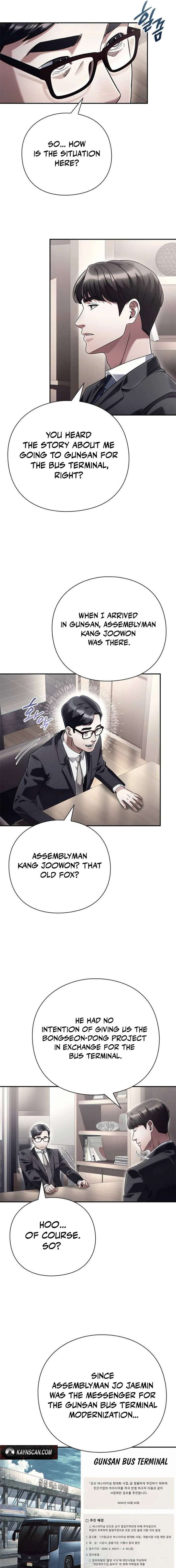 Office Worker Who Sees Fate - Chapter 60 Page 13