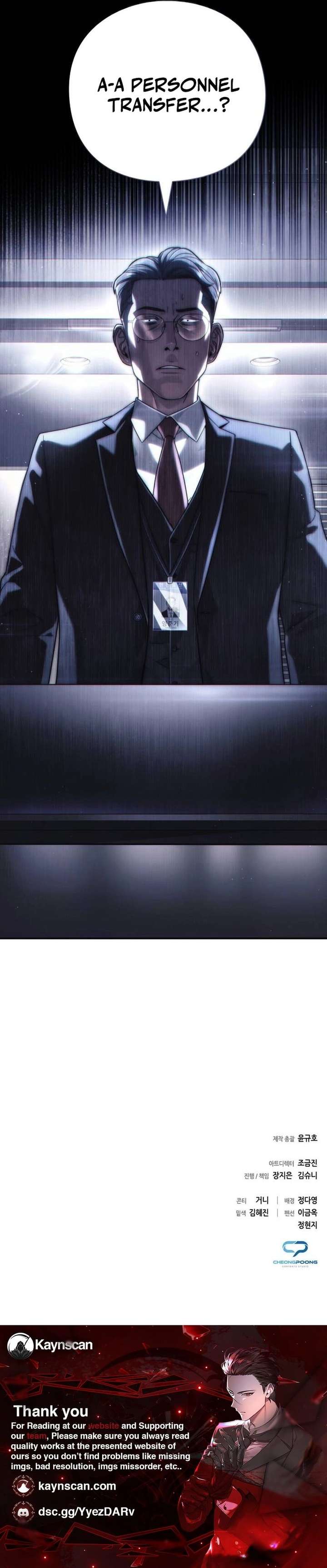 Office Worker Who Sees Fate - Chapter 62 Page 21