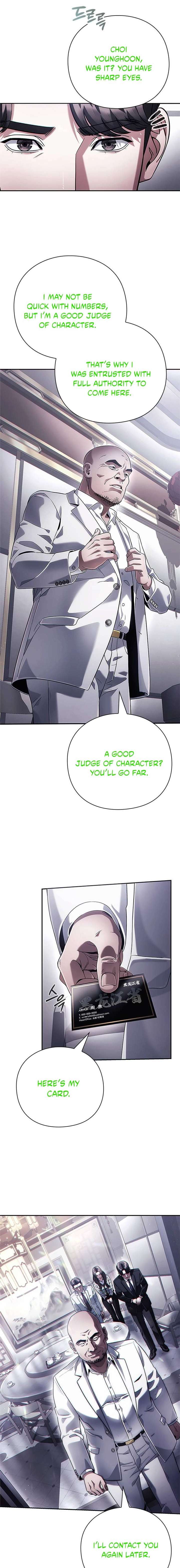 Office Worker Who Sees Fate - Chapter 64 Page 11