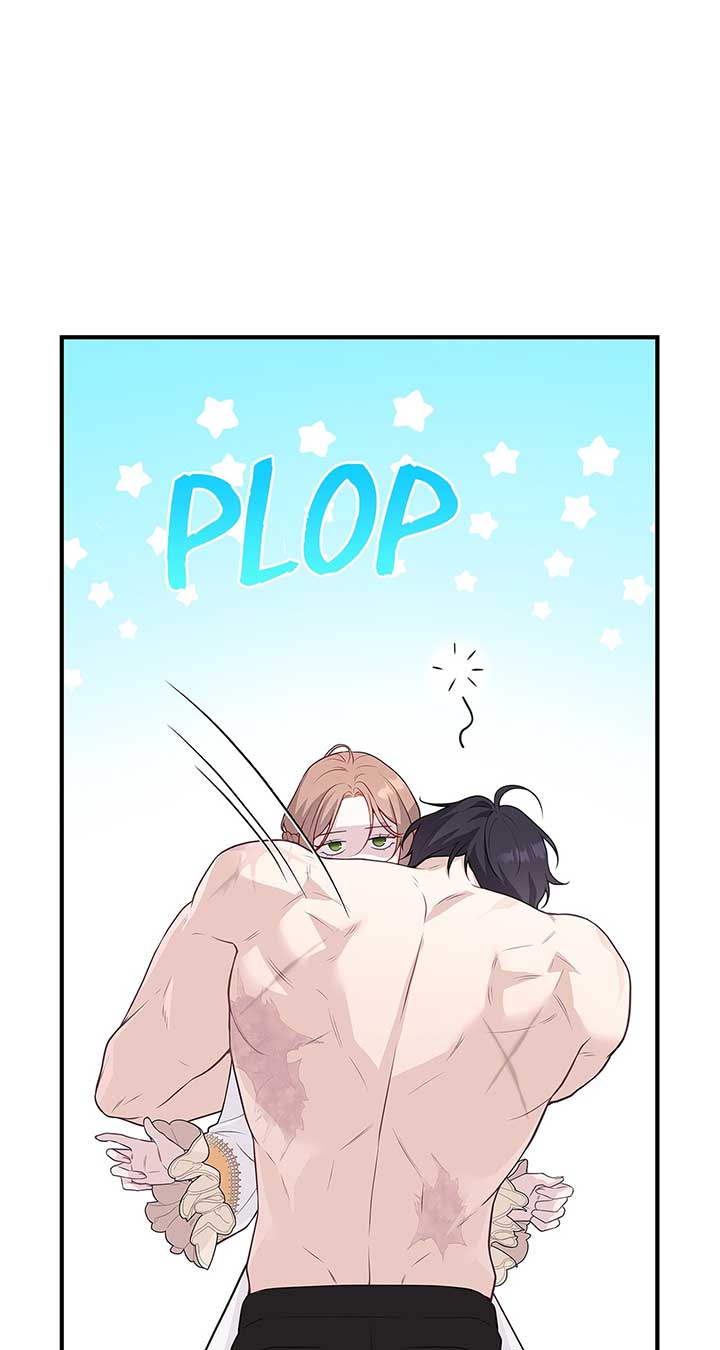 Turning the Mad Dog into a Genteel Lord - Chapter 1 Page 19