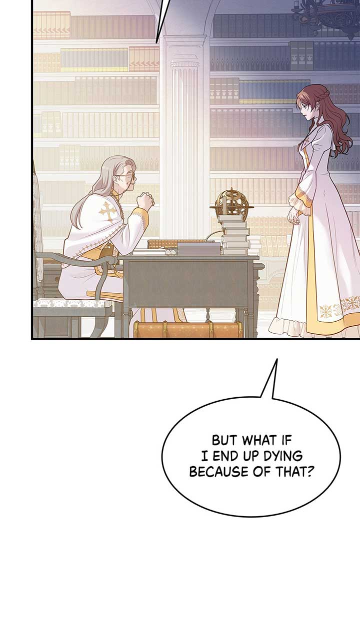 Turning the Mad Dog into a Genteel Lord - Chapter 1 Page 87