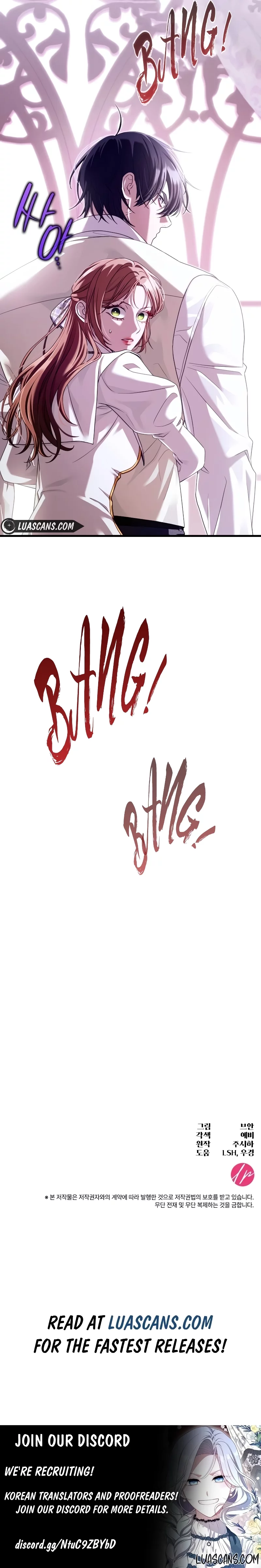 Turning the Mad Dog into a Genteel Lord - Chapter 19 Page 16