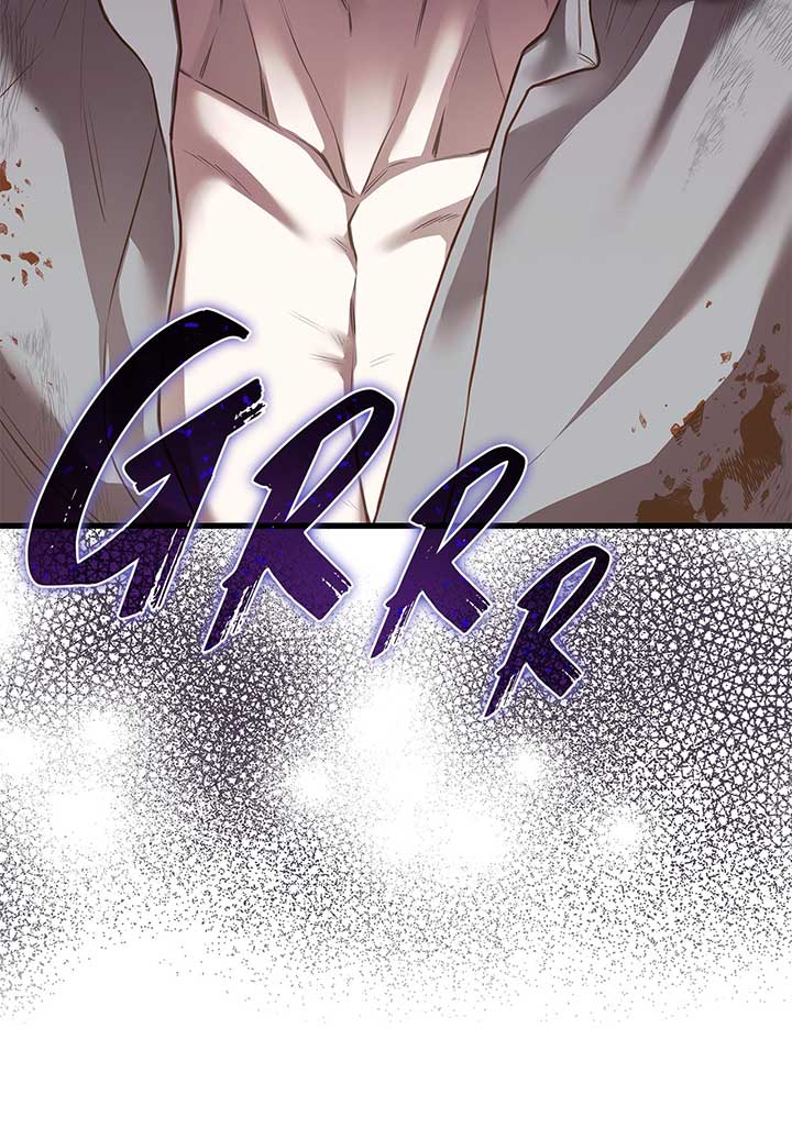 Turning the Mad Dog into a Genteel Lord - Chapter 2 Page 101