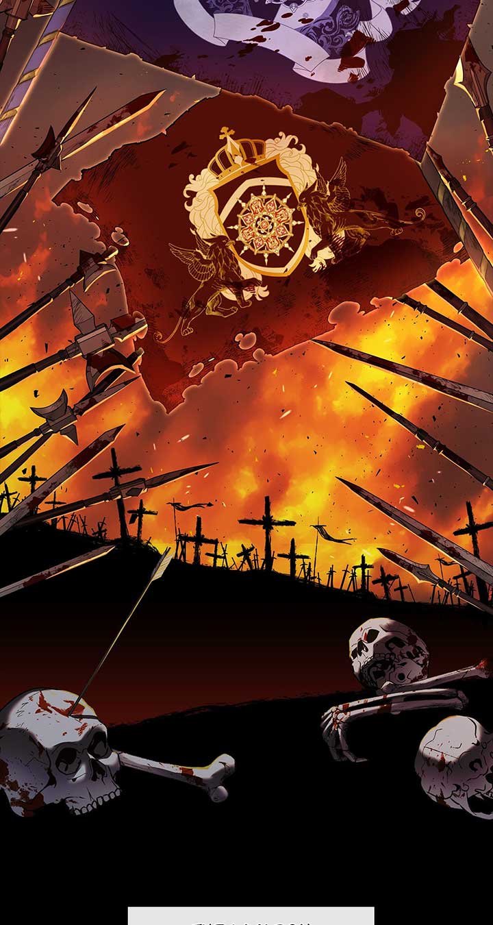 Turning the Mad Dog into a Genteel Lord - Chapter 2 Page 9