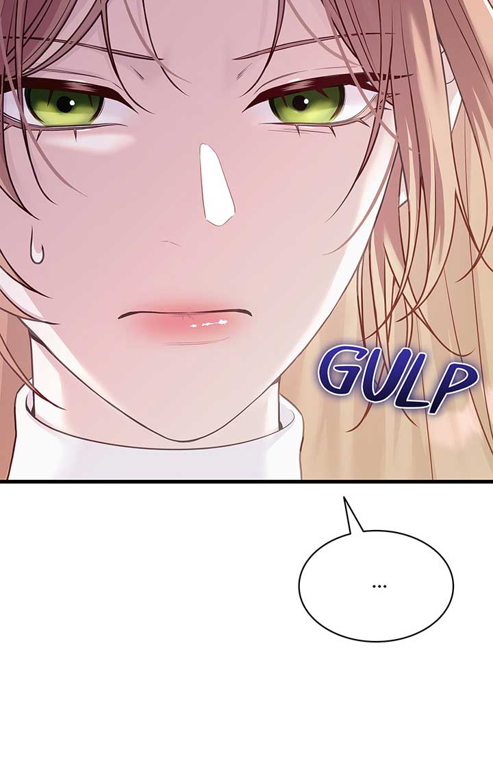 Turning the Mad Dog into a Genteel Lord - Chapter 2 Page 96