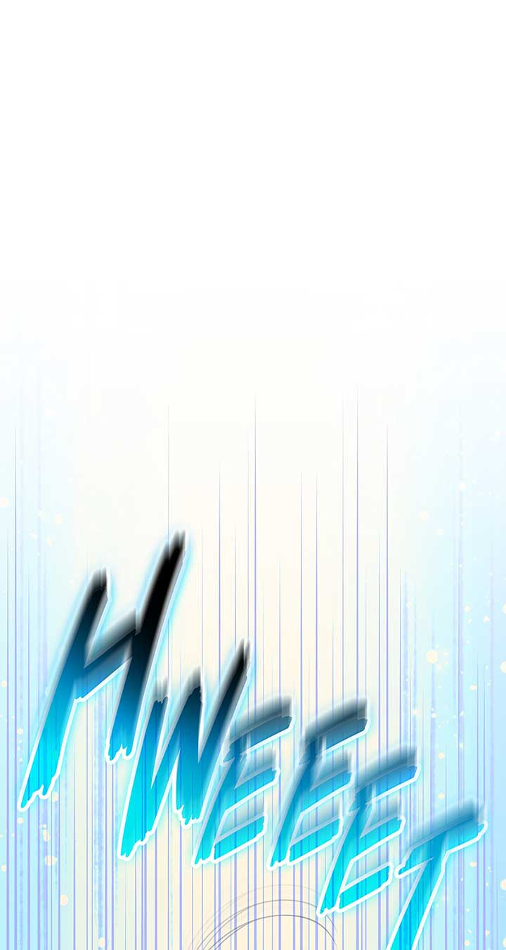 Turning the Mad Dog into a Genteel Lord - Chapter 3 Page 1