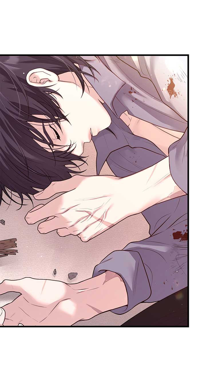 Turning the Mad Dog into a Genteel Lord - Chapter 3 Page 11