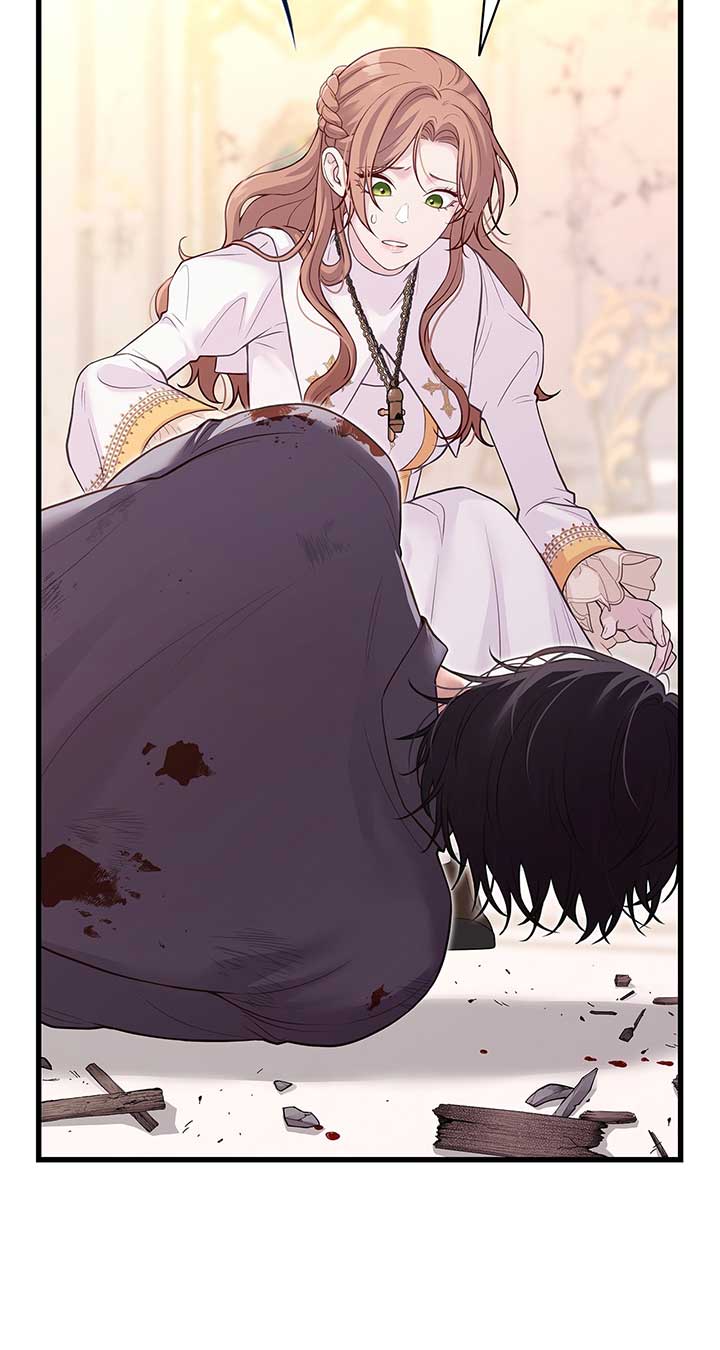 Turning the Mad Dog into a Genteel Lord - Chapter 3 Page 15