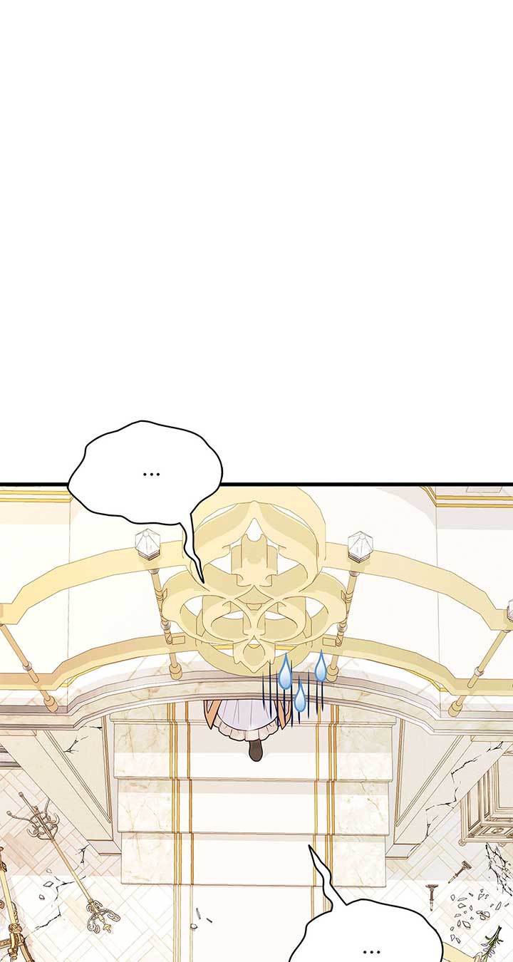 Turning the Mad Dog into a Genteel Lord - Chapter 3 Page 19