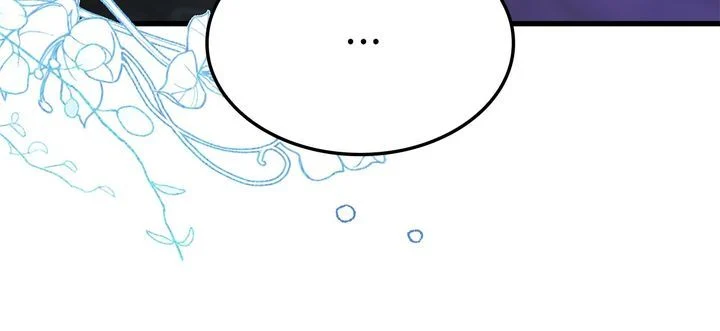 Turning the Mad Dog into a Genteel Lord - Chapter 6 Page 61